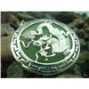 Image 1 : Protection Dragon Jade Sterling Silver Pendant #1949132