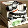 Image 1 : JAPAN vintage 1950s SCOTTY DOG CERAMIC planter #1950033