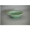 Image 1 : Chinese  celadon  porcelain  bowl  with  mark. #1973022