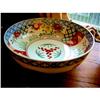 Antique Large Imari Japanese Bowl 19th Century #1973689