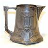 Image 1 : Art Nouveau jugendstil Milk Jug Creamer WMF #1982832