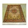 Image 1 : Authentic Oriental HandWoven Silk Cashmiri Rug #1982972