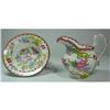 Image 1 : Minton Cuckoo Creamer and Sugar bowl #1983648