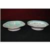 Image 1 : Pair of  19th Century Chinese Export Porcelain #1993237