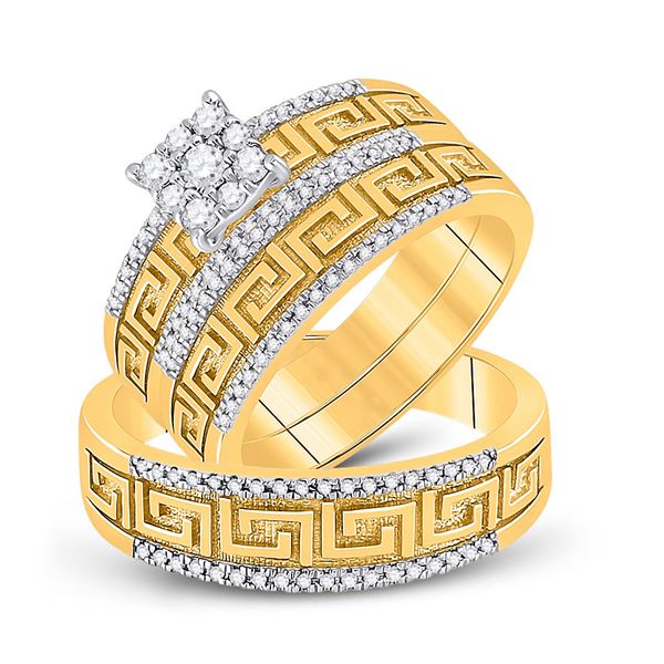 His Hers Diamond Cluster Matching Wedding Set 3/8 Cttw 10kt Yellow Gold