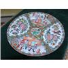 Image 1 : Chinese Export Rose Medallion Plate, 9.5" #1959132