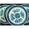 Image 1 : Set of Four Chinese Blue and White Fitzhugh #1959320