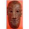 Image 1 : 19th Century Nepalese Shaman Mask #1959465