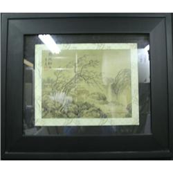 Chinese painting cloth man fence black wood #1968812