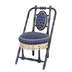 Ebonized Stamped Hunzinger Side  Chair #1968867