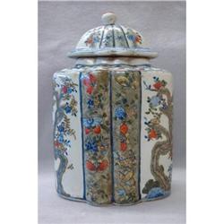 Chinese Blue and White with WuCai Porcelain Jar#1968881