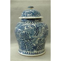 Chinese  Blue  and  White  Porcelain  Jar  with#1968882