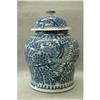 Image 1 : Chinese  Blue  and  White  Porcelain  Jar  with#1968882