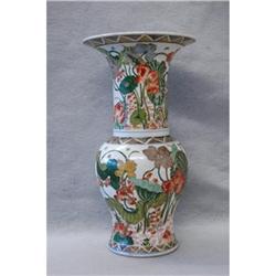 Chinese  Wu-Cai  Porcelain  Beaker  Vase   #1968898
