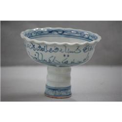 Chinese  blue  and  white  porcelain  stem  cup#1968899