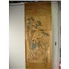 Image 1 : fine Chinese  Scroll Painting #1969649