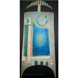 Chad artist Abdelkader Badoui 1997 #1969819