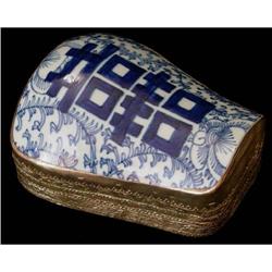 Chinese Porcelain Shard Box #1985790