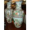 Image 1 : Pair of Japanese Export Porcelain Vases #1986559