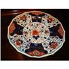 Image 1 : Antique Derby Porcelain Queen's Pattern #1986642