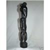 Image 1 : Baule Male Figure, African Art #2017416