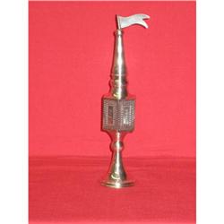 Sterling Silver Spice Tower (Judaica) #1960170