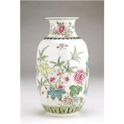 Old Chinese Export Famille Rose Flower Vase #1960334