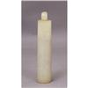 Image 1 : 19C Chinese White Jade Nephrite Feather Holder #1960349