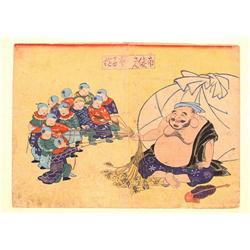 Old Japanese Woodblock Print Hotei w Kids #1960352