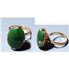 BIG  14K Gold & Nephrite Jade Ring #1960515