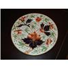 Antique Coalport Porcelain  Plate #1960558