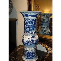 Chinese Export Trumpet Vase #1960572