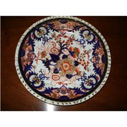 Antique Crown Derby  King's Pattern #1960575