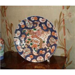 IMPORTANT  Antique Imari Charger #1960583
