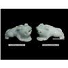 Pair of White & Green Jade Dog/Coin Statue  #1960626