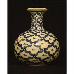 Blue and White Japanese Vase #1960667