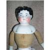 Image 1 : 14" China Doll with white center part and body #1968209
