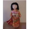 Image 1 : Doll Oriental Japanese Asian 13"  #1968650