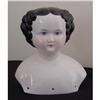 Image 1 : Doll China Head 7.25" Flat Top Made in Germany #1968773