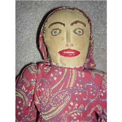 13" Cloth Stitched Features Nostrils NEAT #1980889