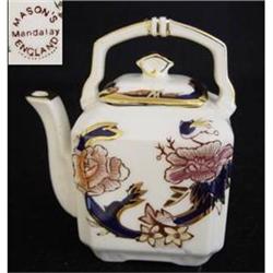 Masons Mandalay Kettle #1981385