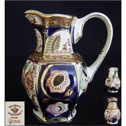 Masons The Penane Jug #1981388