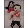 Doll Cloth Foreign  Chinese  Dolls Mother and #1981596