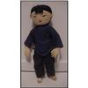 Doll Cloth Chinese Girl Ada Lum  12" #1981603