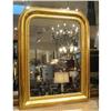 Petite Louis Philippe Mirror #1990890