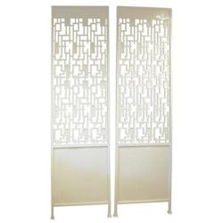 Pair of Hollywood Regency / Modernist Room #1991124