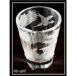 6 OLD ENGRAVED PHEASANT JUICE GLASS MOSER #1991179