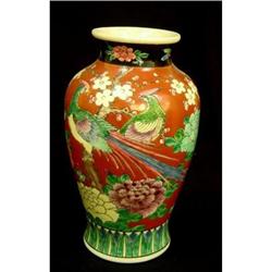 Antique Japanese Vase #1991602