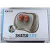 Image 1 : NEW HOMEDICS SHIATSU ELITE MASSAGER. 3D HEATED