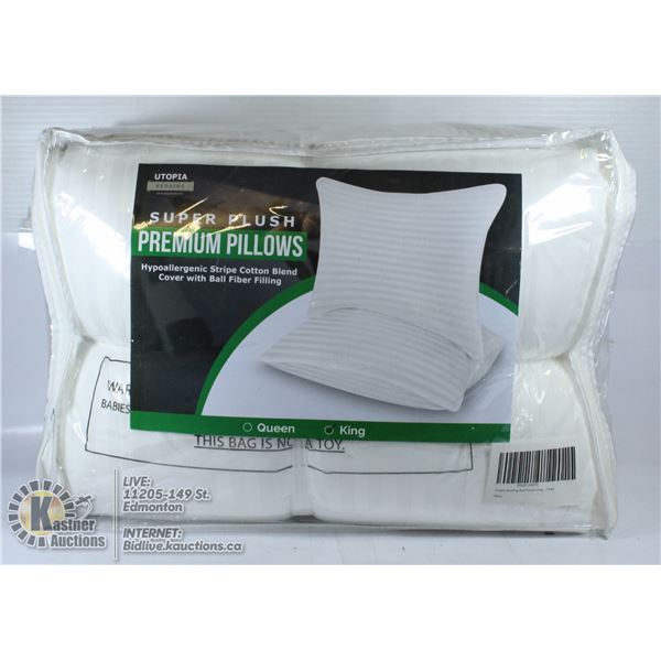 NEW 2-PACK OF SUPER PLUSH PREMIUM KING SIZE PILLOW